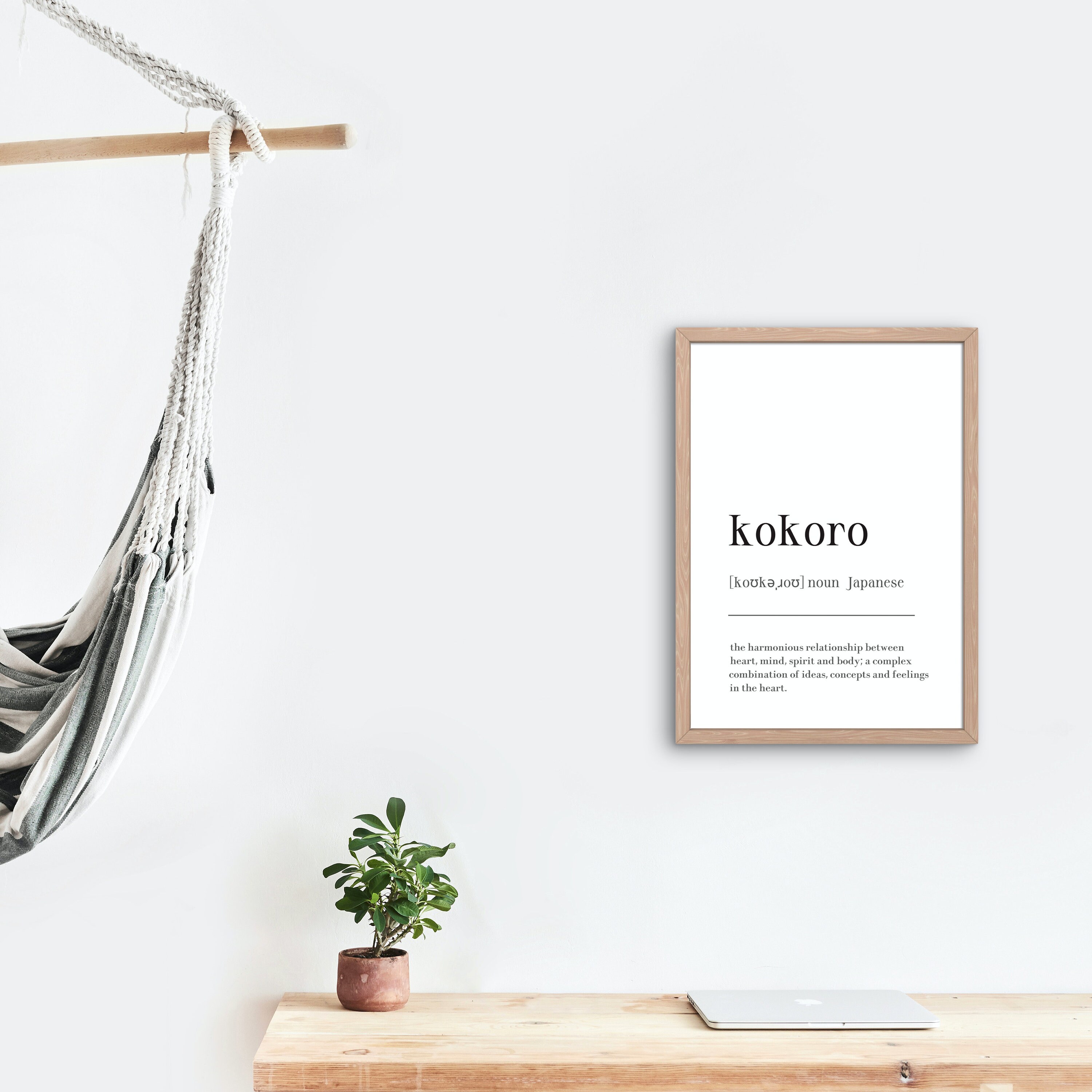 Kokoro Definition Print, Japanese Dictionary Artwork, Japandi Poster,  Nordic Print, Printable Wall Art, Typography Poster, Digital Download