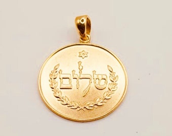 24k gold Shalom pendant, Israel signet style, Israeli jewelry designer,