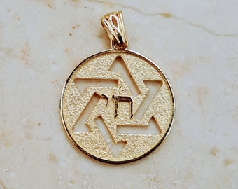 18k solid Gold cut out Star of David pendant with Chai, jewish jewelry, Chai necklace, judaica gifts,