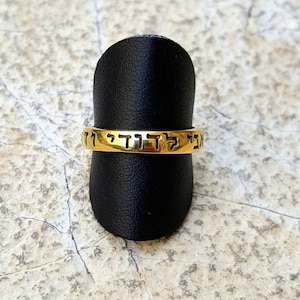 14k solid Gold, I Am My Beloved, Purity ring, Hebrew band, Ani LeDodi, bible verse, twin wedding bands, Bible verses jewelry