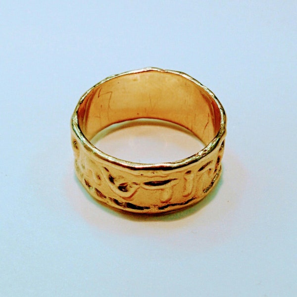 Jewish wedding band, Harei At Mekudeshet Li, Betrothal to me, Hebrew Ring, 14K Gold,