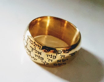 21k solid Gold Complete Priestly Blessing Ring, full verses God bless you, Hebrew band, Jewish jewelry, Bible scripture,