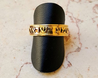 Jewish Jewelry, Shema band, 14k solid Gold, Hear O Israel, Purity rings, Hebrew Ring, Judaica,