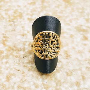 14k solid Gold shema ring, Hear O Israel, Purity rings, bible scripture, Judaica jewelry,