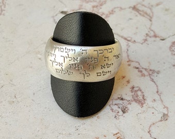 Complete &quot;priestly blessing&quot;, full scripture God bless you, Hebrew ring, Sterling Silver band, Jewish jewelry, Bible verses,