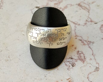 Complete "priestly blessing", full scripture God bless you, Hebrew ring, Sterling Silver band, Jewish jewelry, Bible verses,