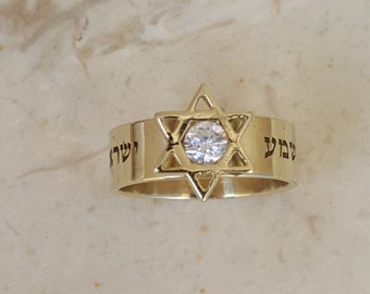 18k solid yellow Gold and 0.20 ct diamond Star of David ring with Shema Israel, Hear O Israel jewish jewelry,