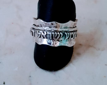Shema Ring, Hear O Israel, God is our Lord, God is one, Hebrew Rings, Bible Scripture, Spinning, Silver, Hammered, Jewish jewelry,