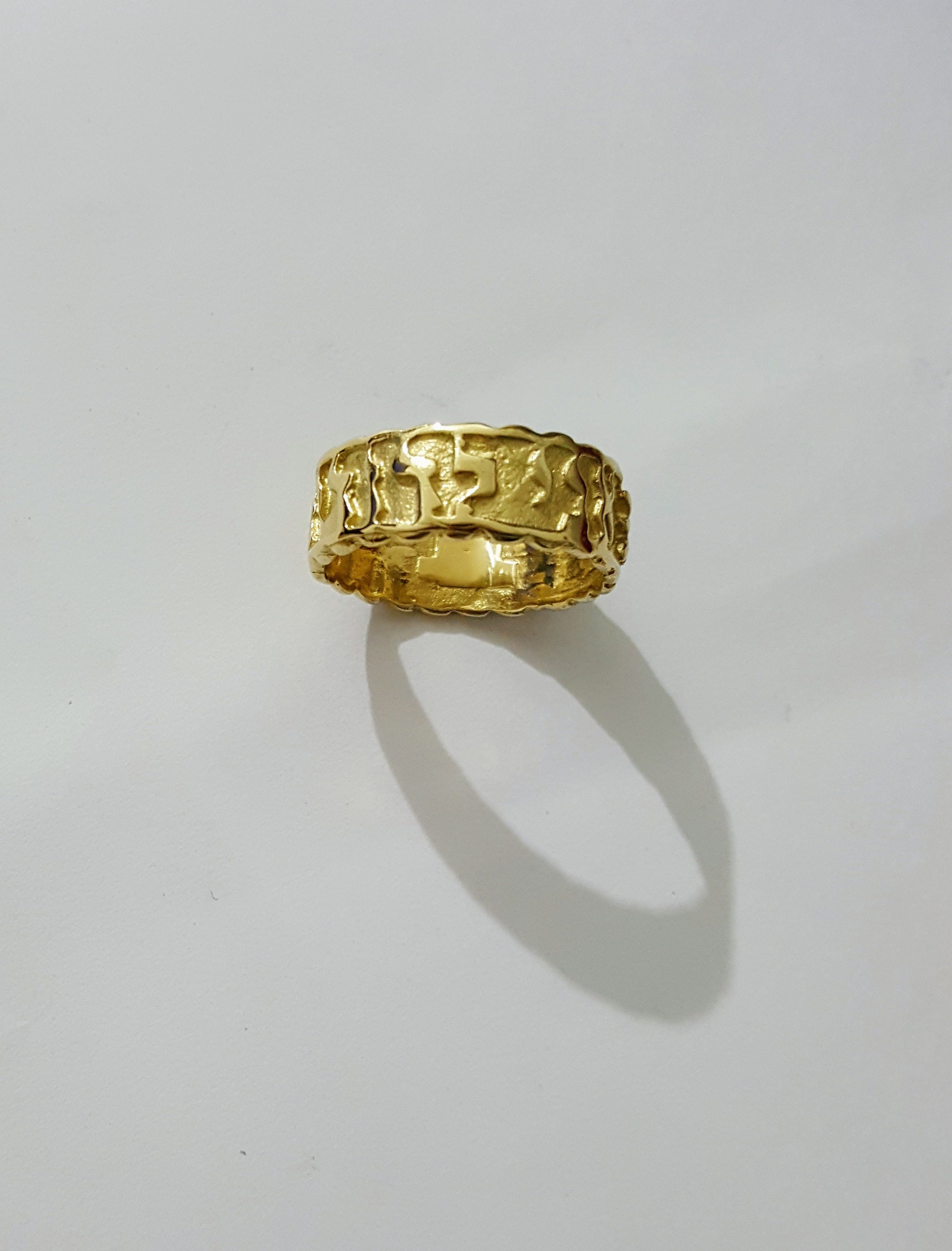 Bague I am my bien-aimée en or massif 14 carats, Cantique des