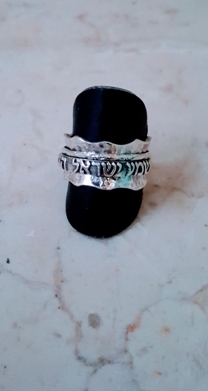 Shema Ring Hear O Israel God Is Our Lord God Is One Hebrew Etsy Shema ring hear o israel god is our lord god is one hebrew etsy