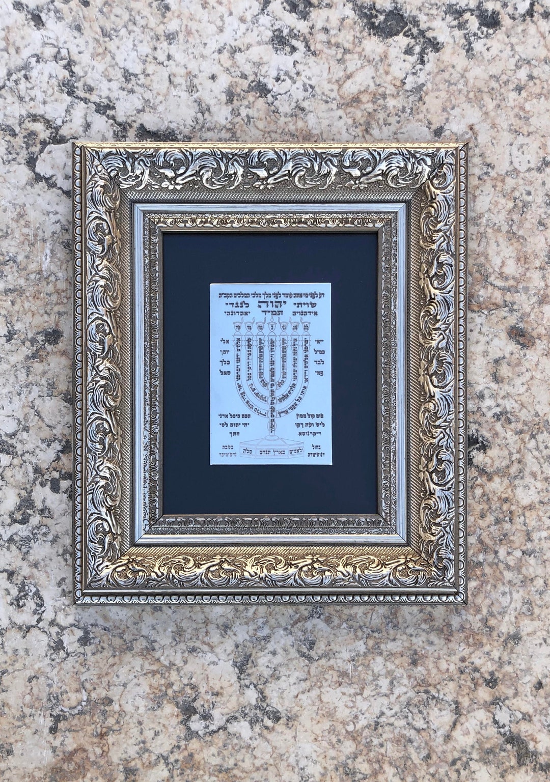 Psalm 67 Menorah Shape Bible Scripture Over Sterling Silver Plaque, 7 Lamps Temple Menorah