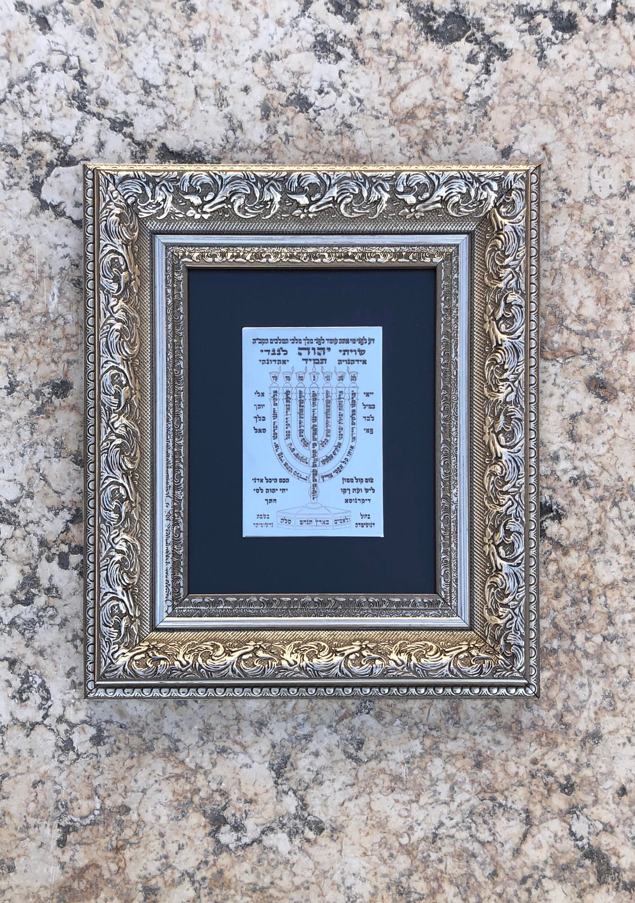 Psalm 67 Menorah shape Bible scripture over Sterling silver Etsy