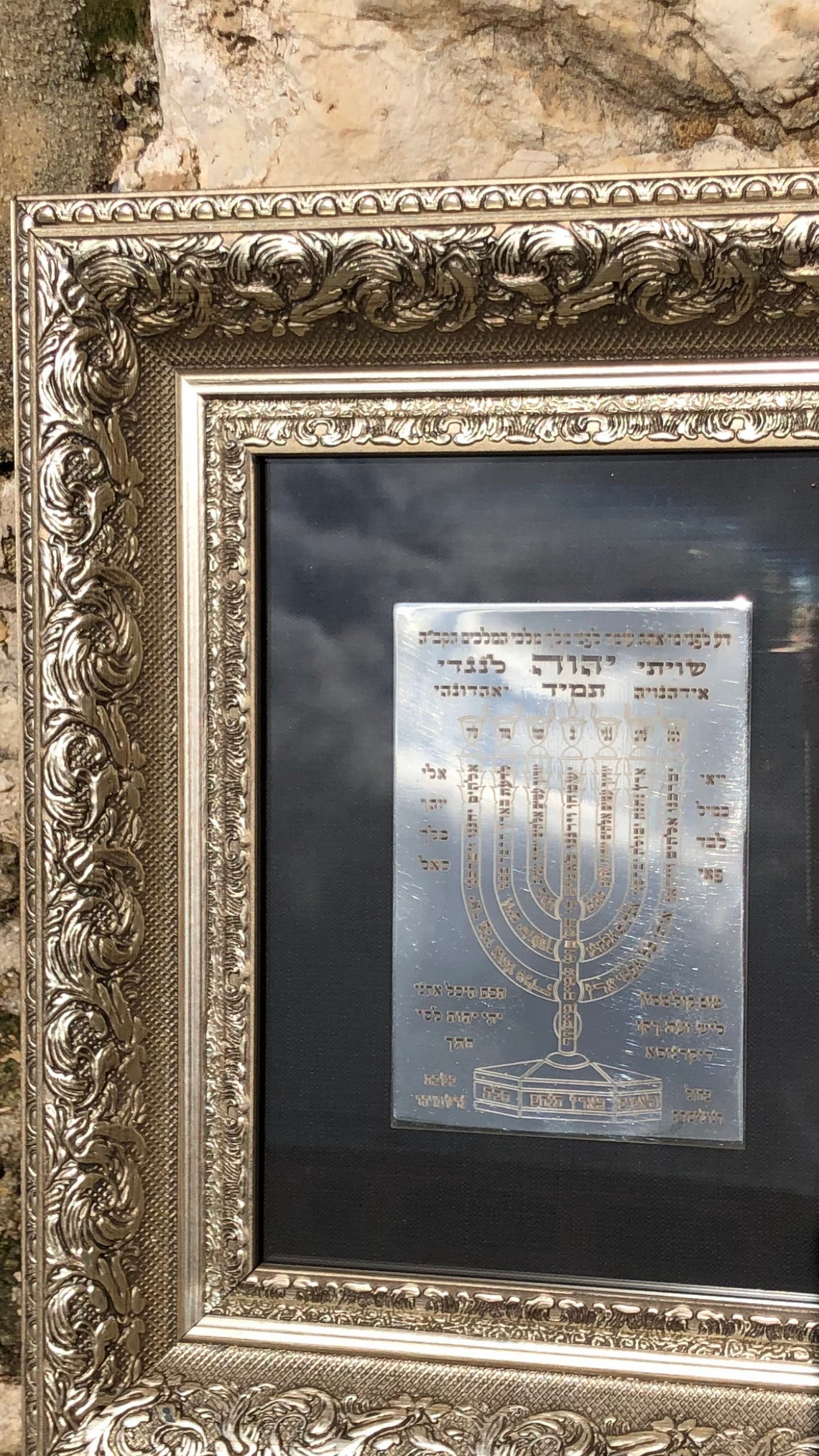 Psalm 67 Menorah Shape Bible Scripture Over Sterling Silver Etsy