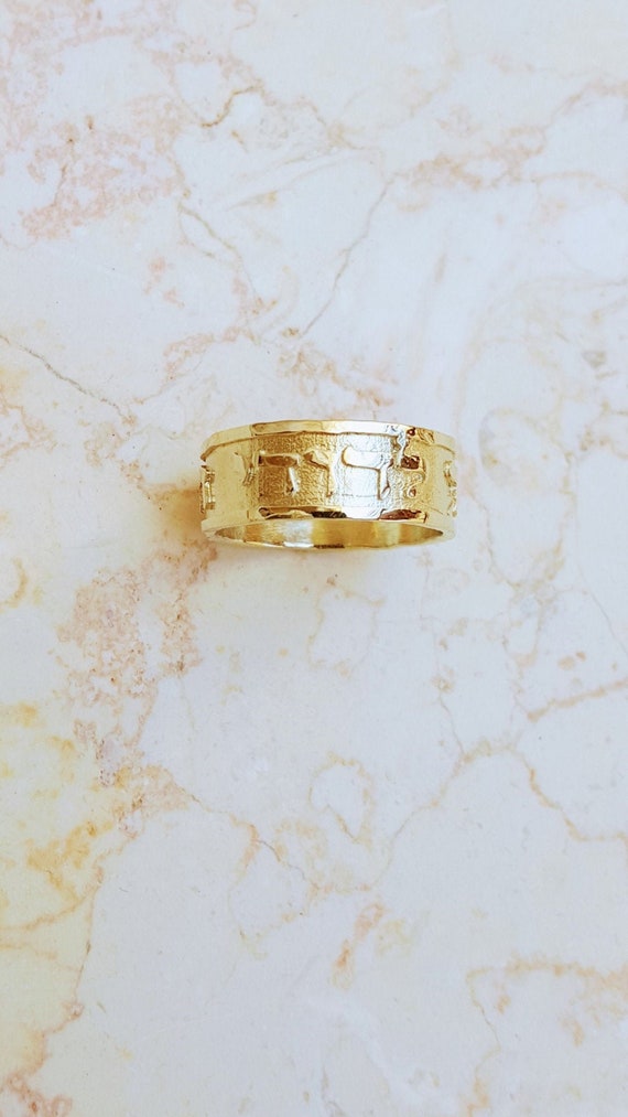 Bague en or 14 carats, Je suis mon bien-aimé (Cantique des