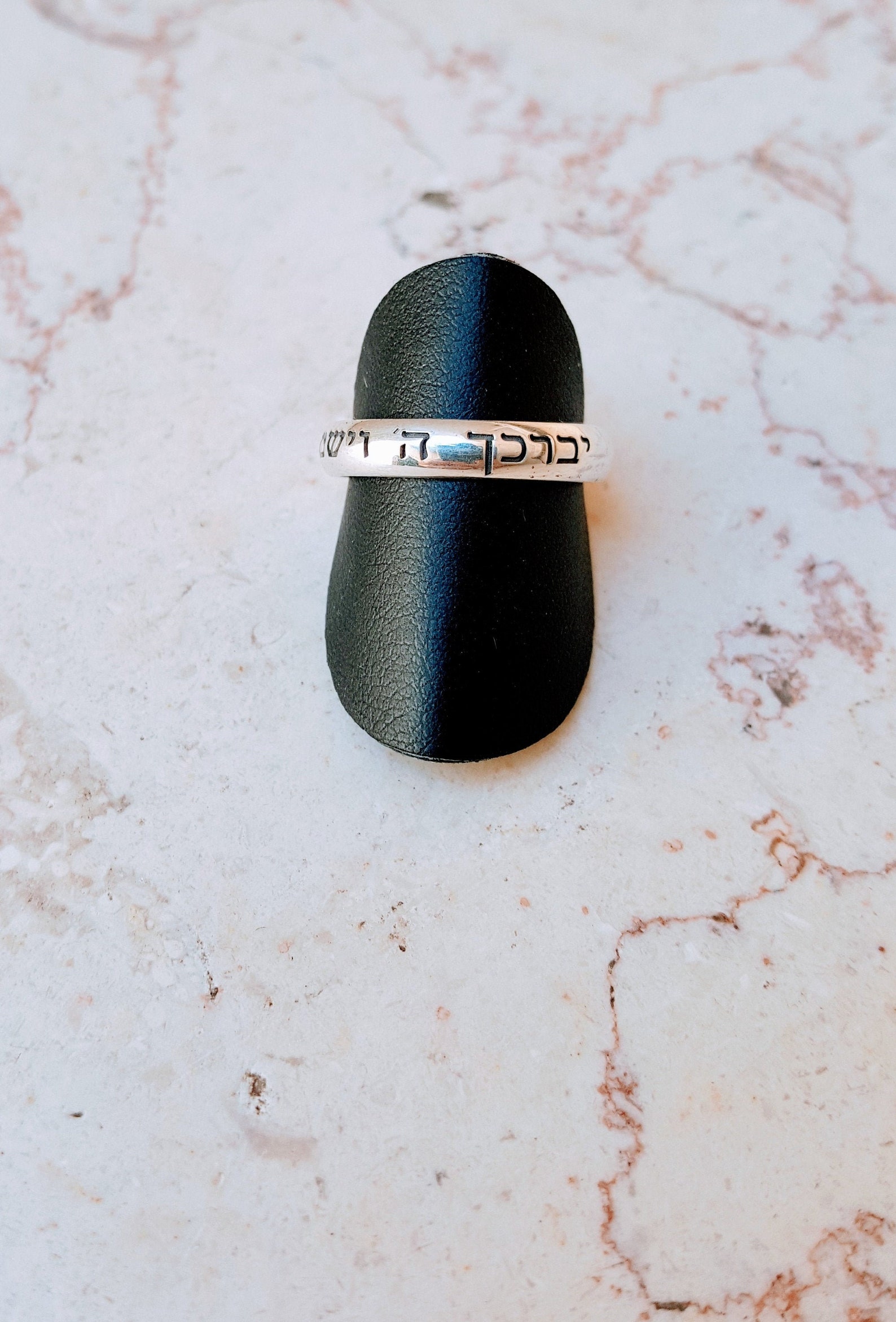 Priestly Blessing Ring Sterling Silver Band God Bless You - Etsy
