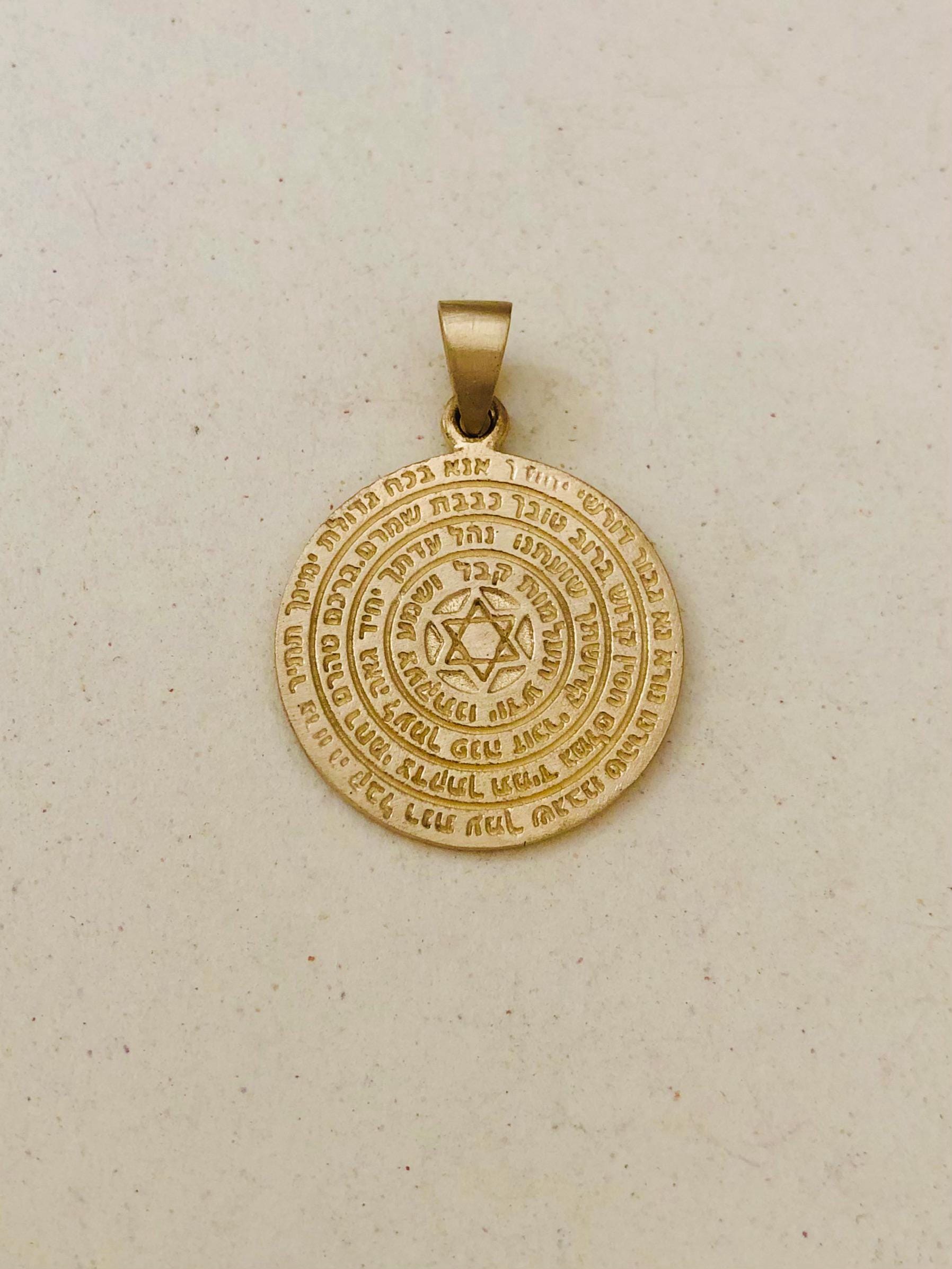 Pingente Ana Bekoach de ouro 14k, estrela de Davi ao redor no centro do disco Colar, joias Kabbalah,