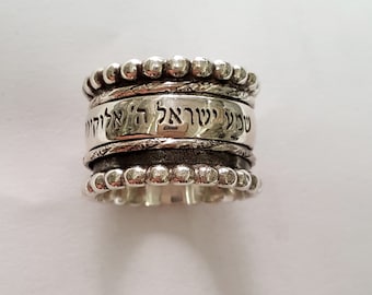 Jewish jewelry, Shema ring, Hear O Israel God is our Lord, God is one, Hebrew Rings, Silver spinning band,