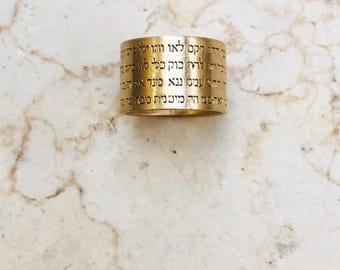 18k gold 72 Holy Names of God Hebrew ring, Bible, jewish rings, judaica, Kabbalah jewelry,
