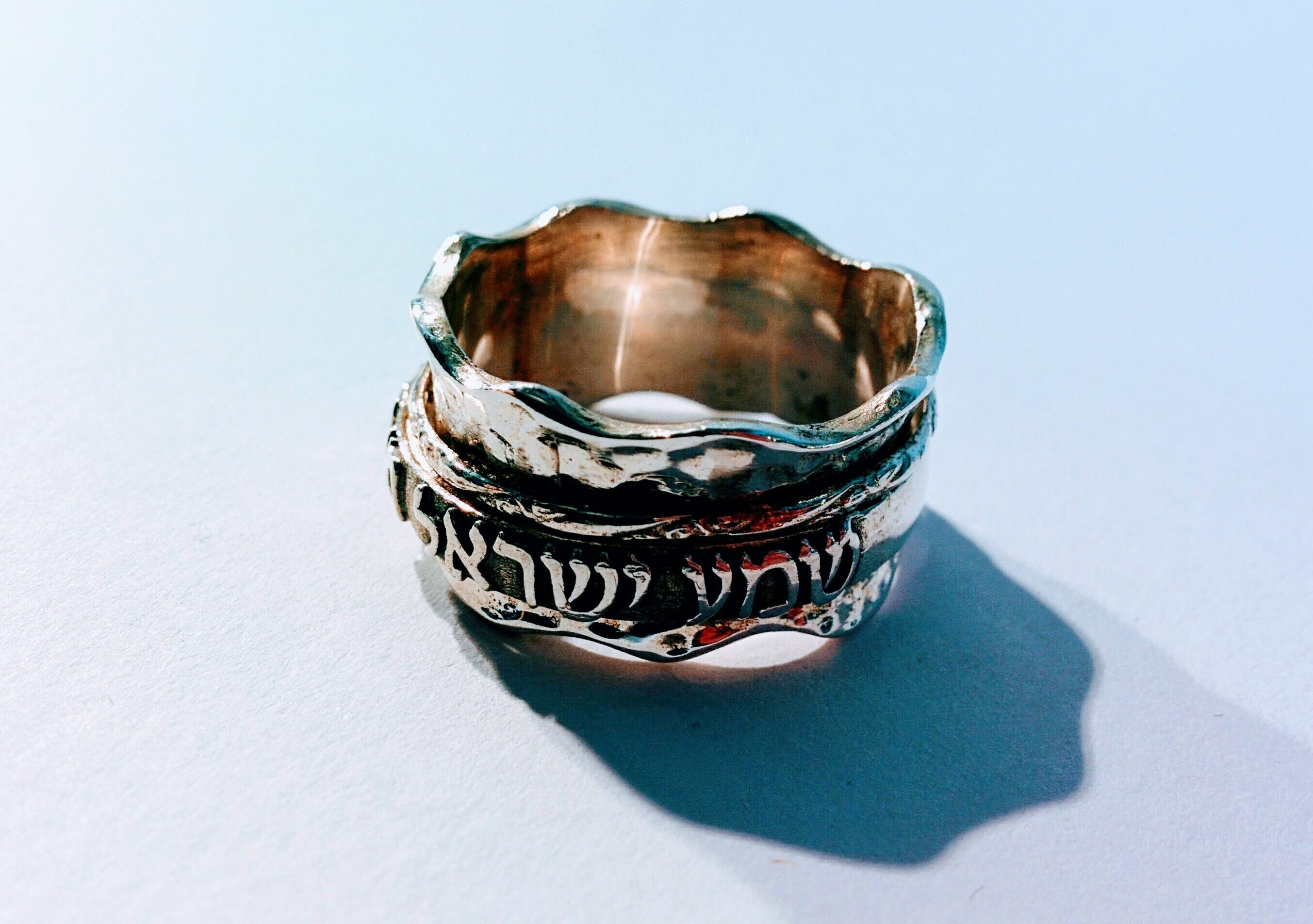 Ring Hebrew Scriptures Shema Ring, Hear O Israel, God is Our Lord, God is One, Hebrew Rings ...