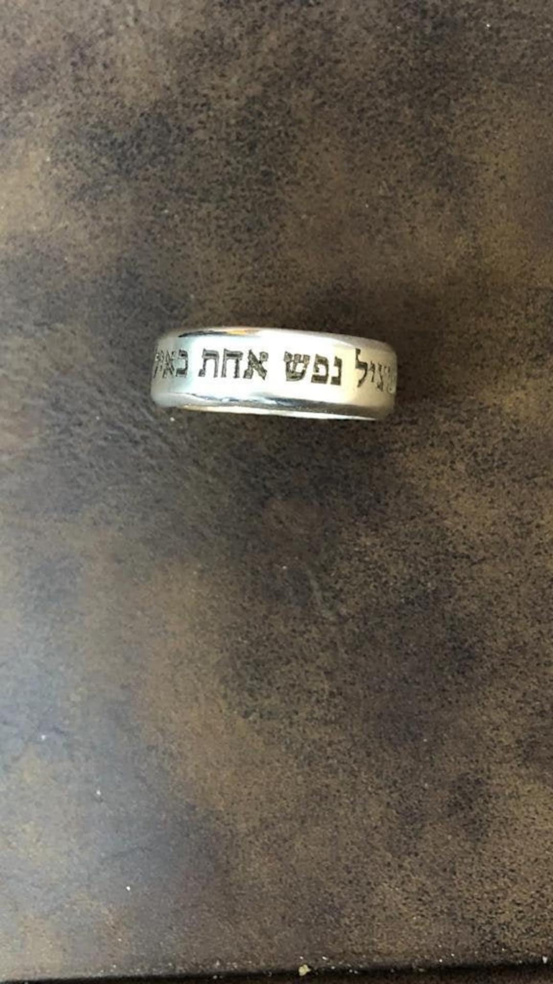 Schindler's List Ring, Hebrew Inscribed whoever Saves One Life Saves the  World Entire. Israel Jewelry, - Etsy