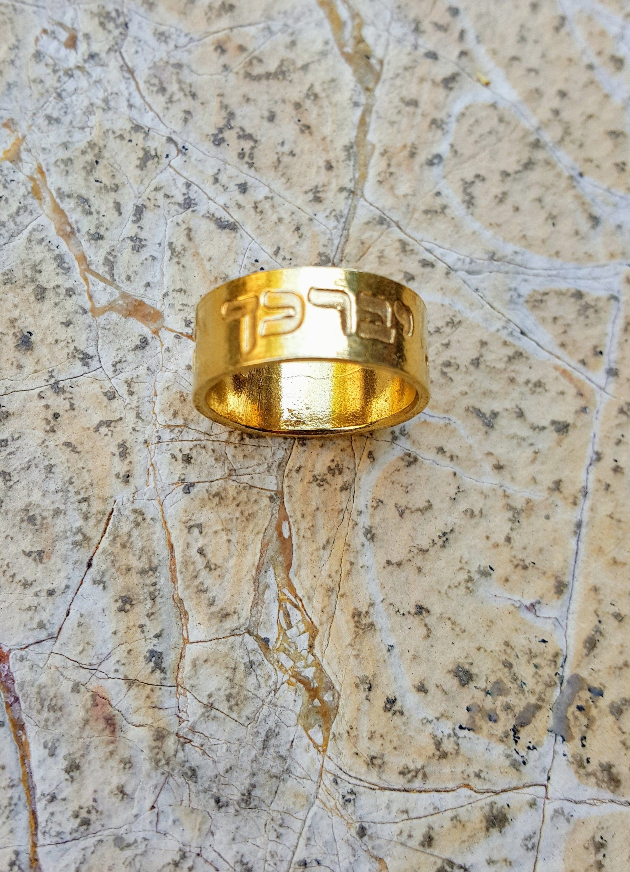 14k Gold Hebrew Priestly Blessing ring, God bless you and keep you, Birkat Kohanim, Yevarechecha Hashem, Unisex band, Bible jewelry,