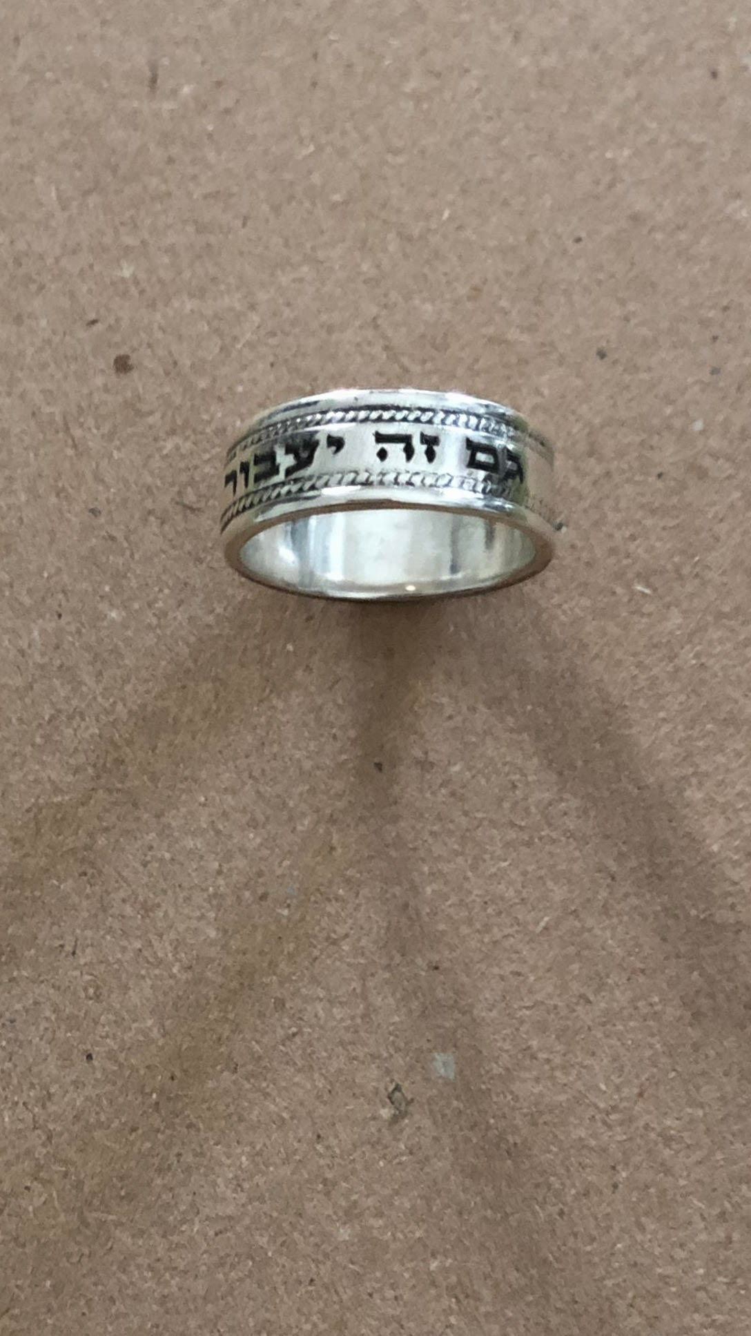The Hebrew Wedding Rings that are Reviving an Ancient Tradition