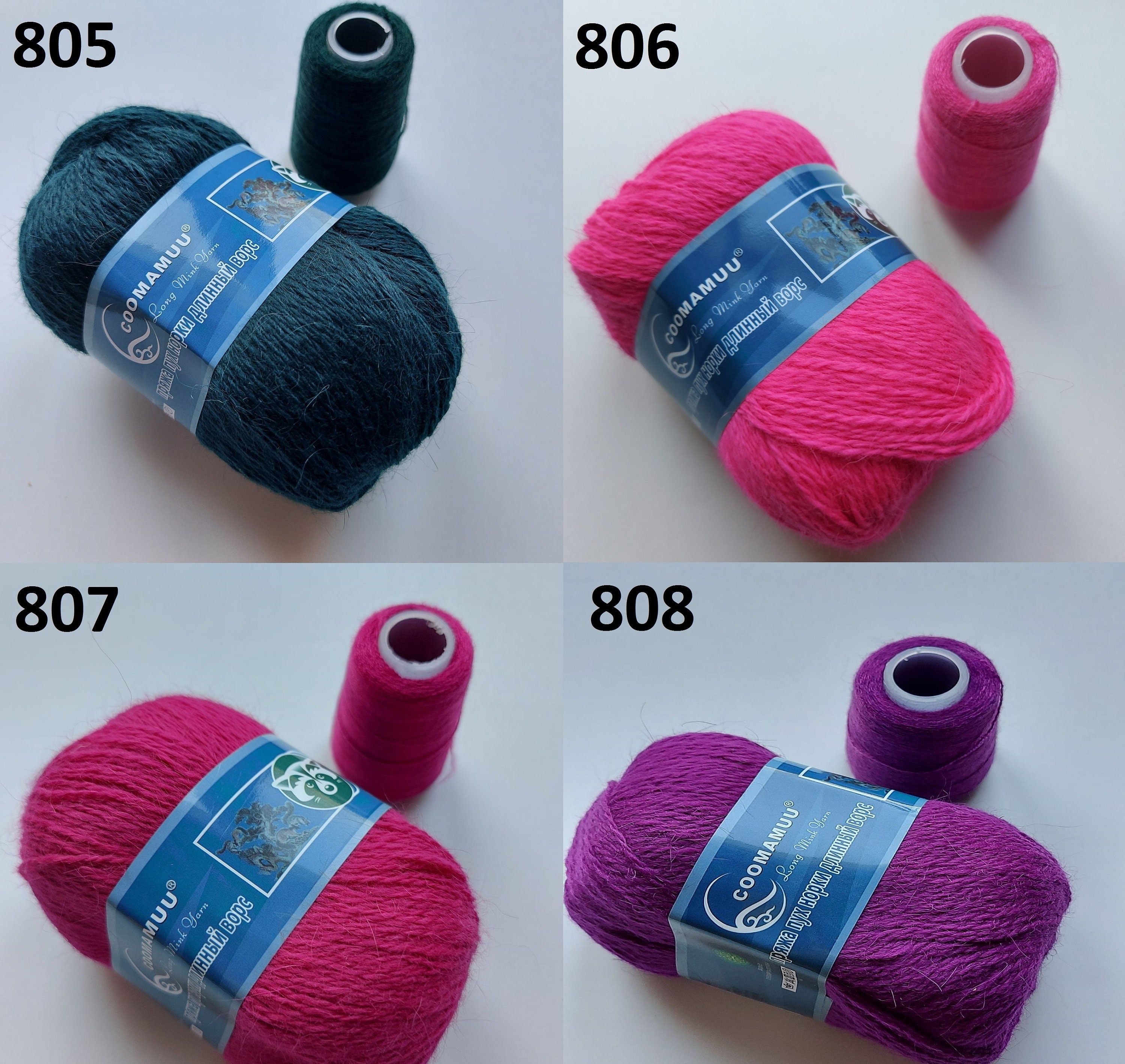 50 + 20g / set Fil de laine de velours doux de vison de haute qualité pour  tricoter à la main Long Peul Laine Cachemire Fil Crochet Pour Automne Hiver