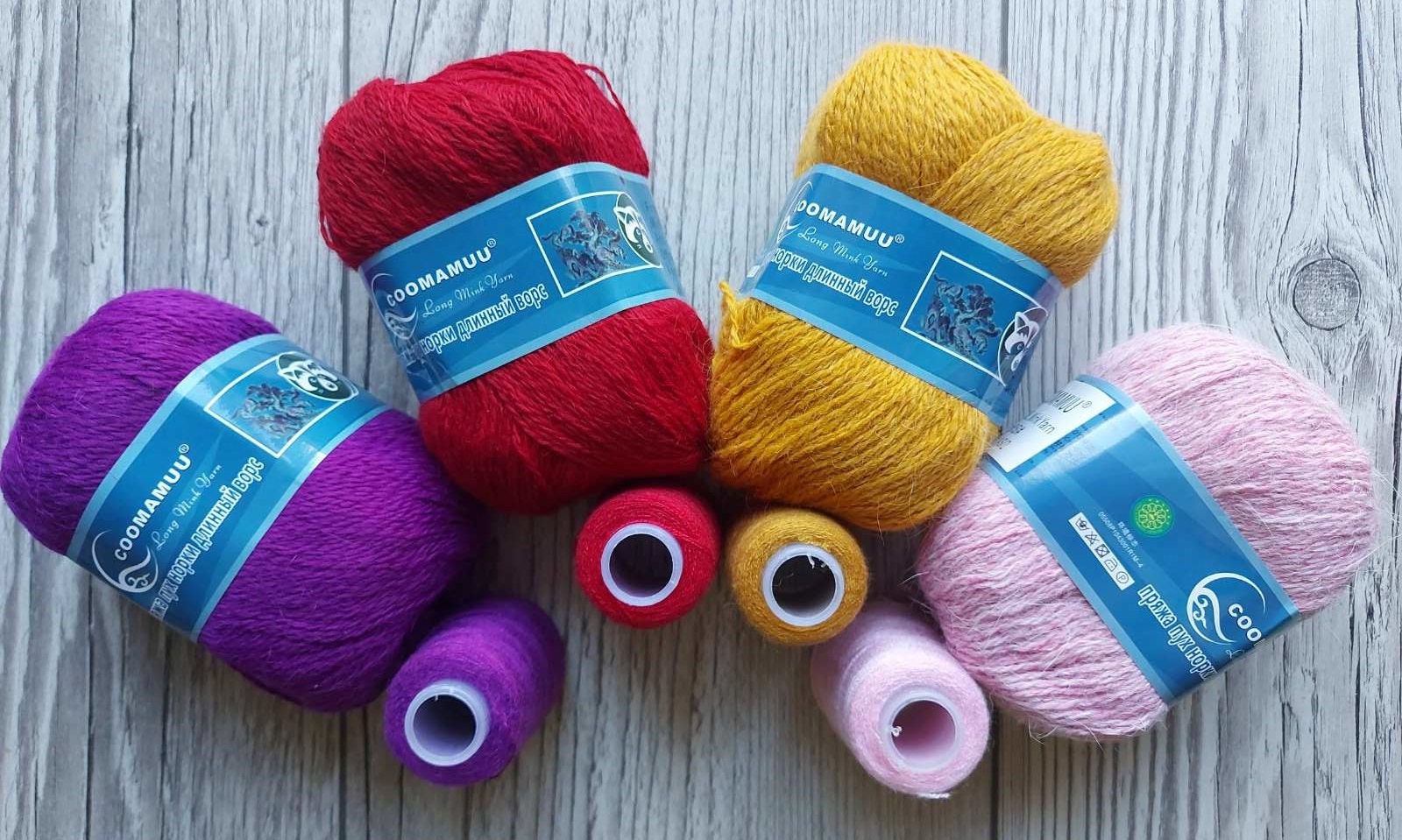 50 + 20g / set Fil de laine de velours doux de vison de haute qualité pour  tricoter à la main Long Peul Laine Cachemire Fil Crochet Pour Automne Hiver