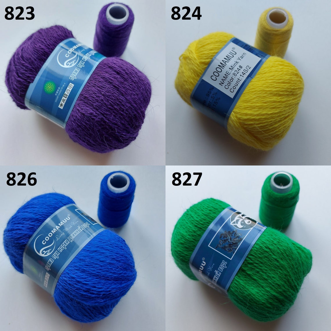 Yarn mink cashmere 50g20g long plush yarn down mink yarn Etsy