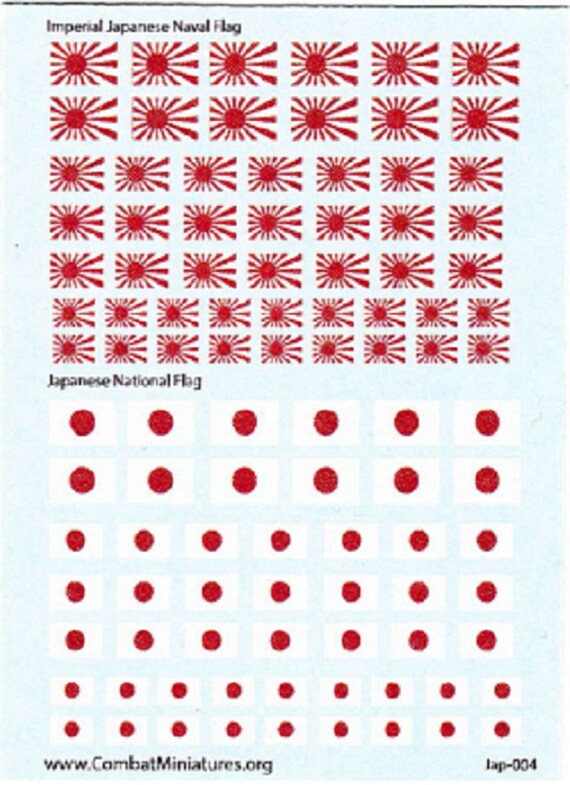 1 285 War Flag Of The Imperial Japanese Navy National Flag Etsy