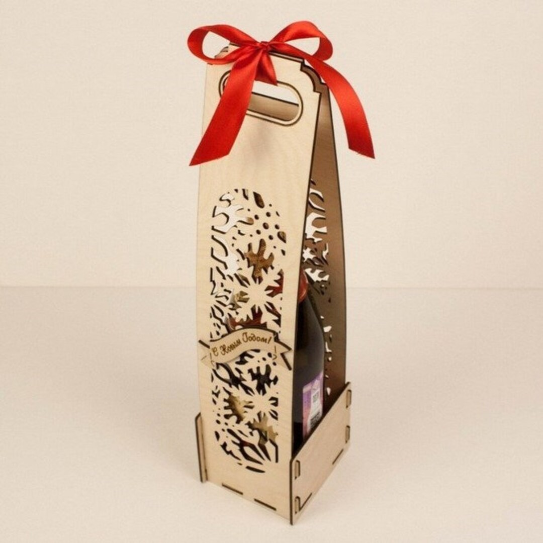 Laser Cut Christmas Wine Gift Box Svg Bottle Gift Wine Box