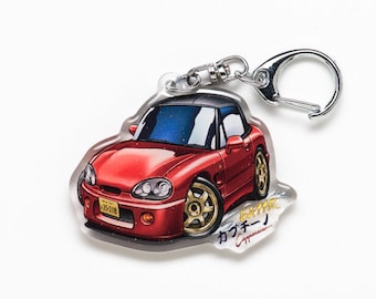 Initial D Shingo Shoji Civic SiR EG6 Red 1st Stage Character Acrylic Charm Keychain Double-Sided Manga Anime Car JDM Fanart