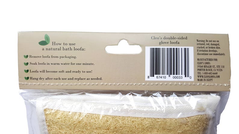 Two Sided Loofah Sponge Mitt Natural Bath Sponge Loofah Mitt - Etsy