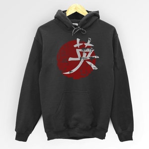 COURAGE SYMBOL KANJI Hoodie - japanese sweatshirt|chinese calligraphy|china clothing|oriental style|pacifist top|martial arts fan|sweater