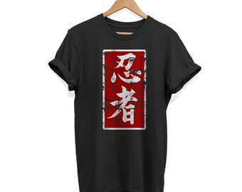 Nunjitsu tee Etsy España