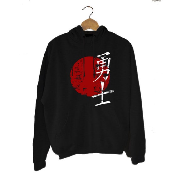 hoodie japanese writing