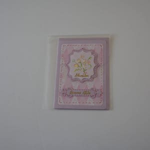 Carte Bonne Fete Maman faite main