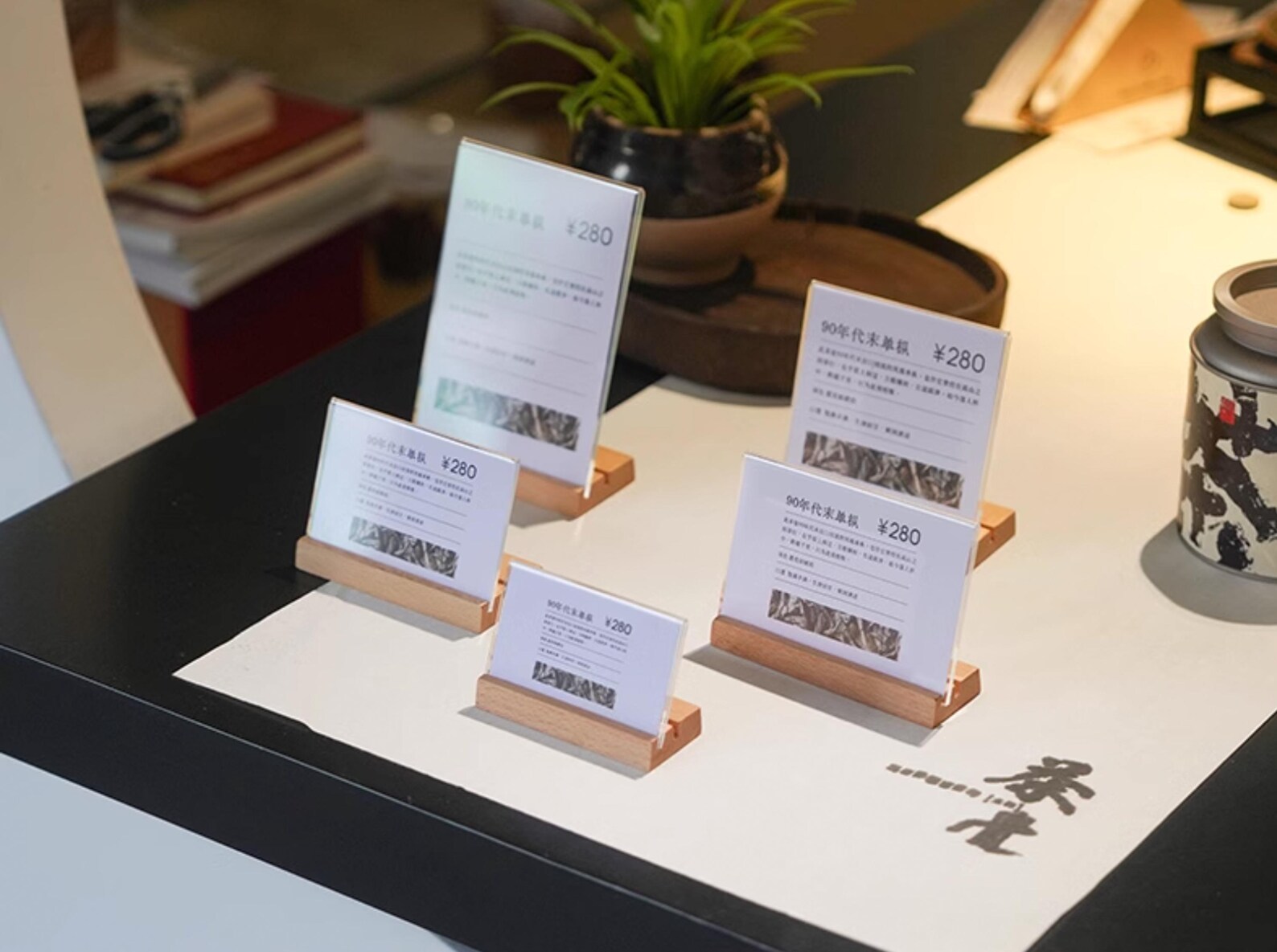 Acrylic Wooden Price Tag: Retail Shop Display Stand - Etsy
