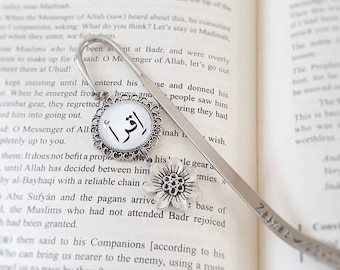 Islamic gift, quran bookmark, islamic graduation gift, Eid gift, islamic bookmark, muslim gift, iqra, gift for muslim, Ramadan gift