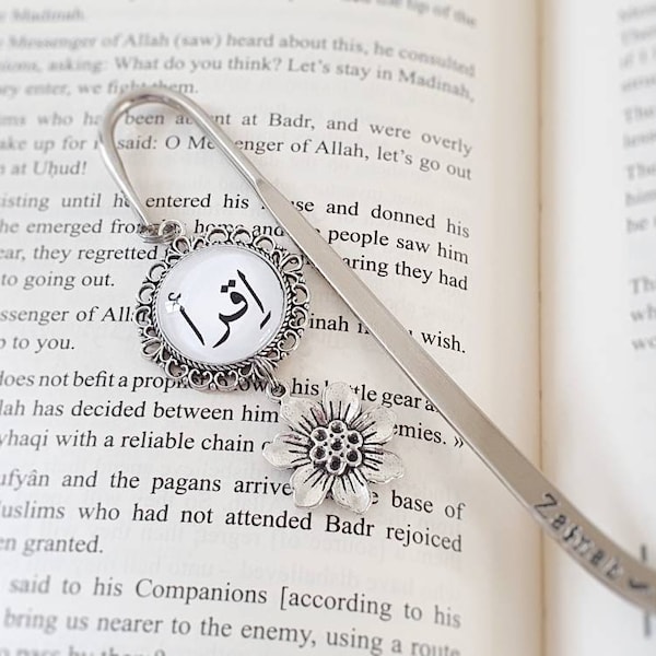 Islamic gift, quran bookmark, islamic graduation gift, Eid gift, islamic bookmark, muslim gift, iqra, gift for muslim, Ramadan gift