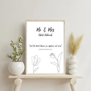 Islamic Wedding Wall Art, Mr and Mrs Nikah Mubarak Print, Surah Ar-Rum 30:21, Minimalist Muslim Home Decor, Islamic Gift for Newlyweds