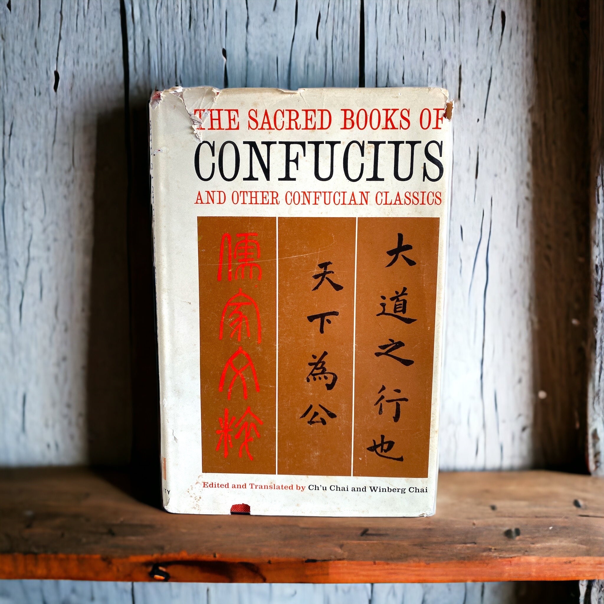 The Sacred Books of Confucius and Other Confucian Classics The Sacred Books of Confucius and Other Confucian Classics