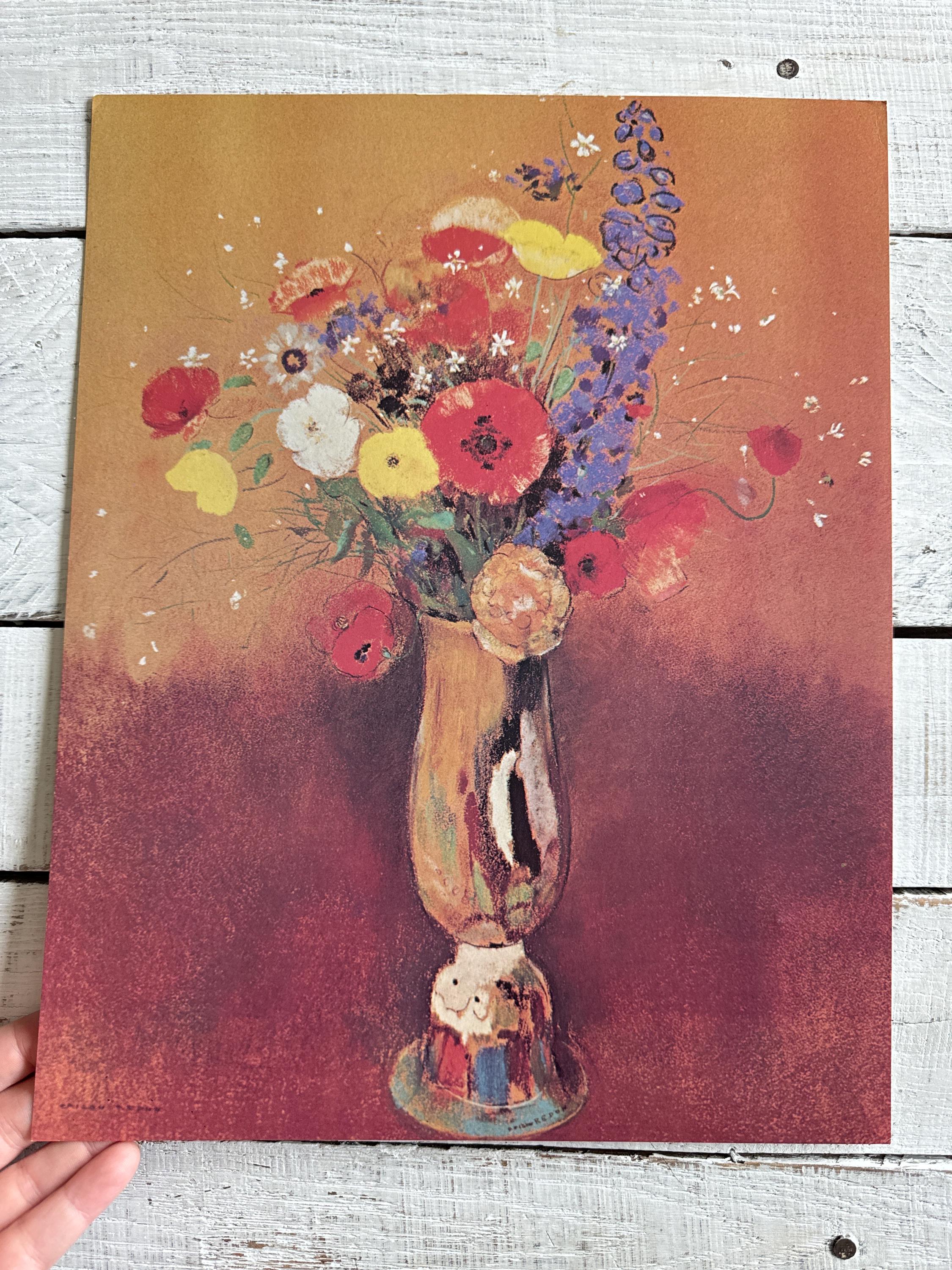Vintage 1973 Redon Vintage 1973 Redon