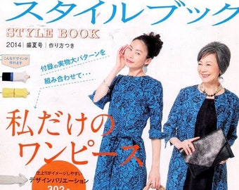 STYLE BOOK 2014 Japanese Sewing pattern magazine PDF Digital