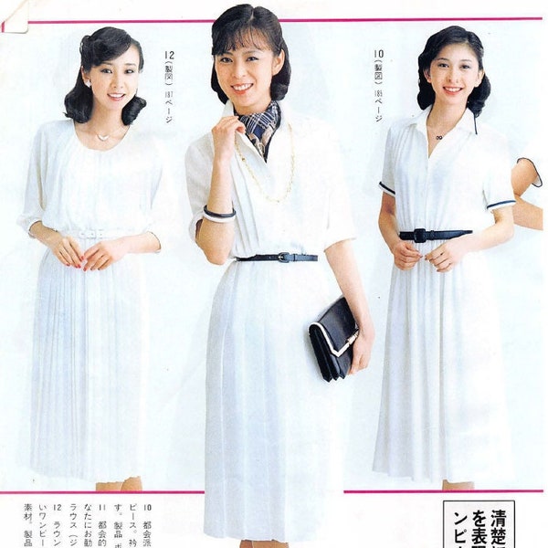 1975 Magazine japonais de patrons de couture PDF Numérique