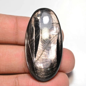 Cabochon Hypersthène... Cabochon ovale... 39 x 20 x 6 mm... 53 Cts... # i6866