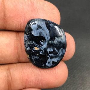 Pietersit-Cabochon... Freiform-Cabochon...24x19x4mm...16Cts...#H3193