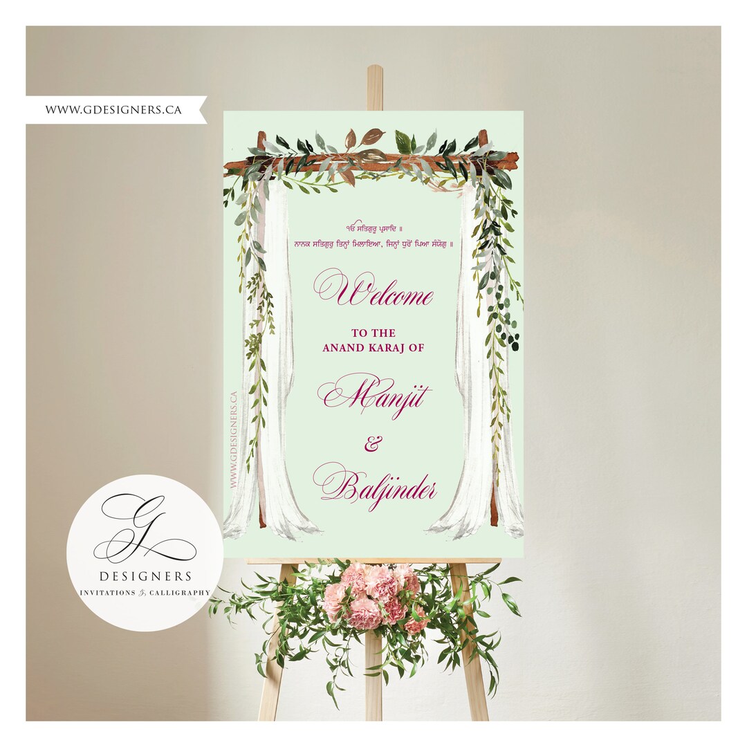 Wedding Canopy, Anand Karaj, Sikh Wedding Sign, Punjabi Wedding Sign
