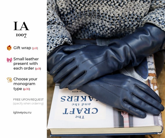 long gray gloves
