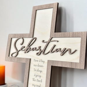 Baptism Sign for Nursery, Baptism Gift, Wooden Sign, First Communion Gift, Wooden Cross, Baby Shower Gift, Nursery Decor, Personalized Cross